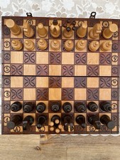 Vintage Hand Carved Wood Foldable Chess Set Complete Decorative »