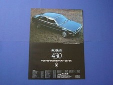 Inspection publicitaire Maserati 430 : catalogue d'affiches