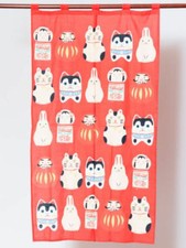 Rideau de porte japonais Noren