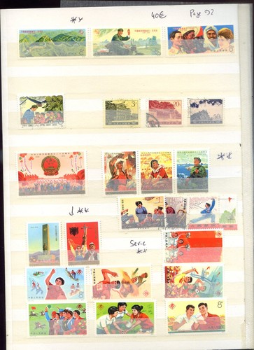 100626 timbres chine a - , de