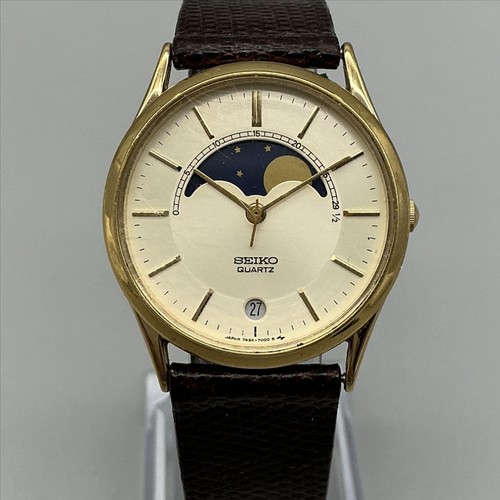 Vintage seiko quartz - vintage,