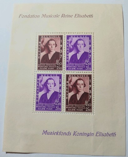 Timbre belgique 1937 - belgique,