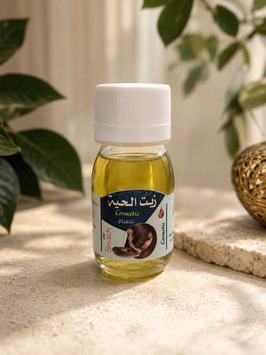 Huile serpent 30 ml - huile, de