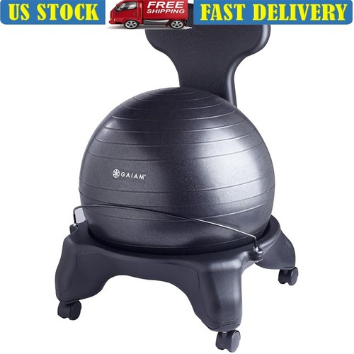Ergonomic balance ball chair - ball,