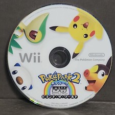 PokePark 2 Beyond the World (Wii) NTSC-J (Japan) Version US Seller Refurbished