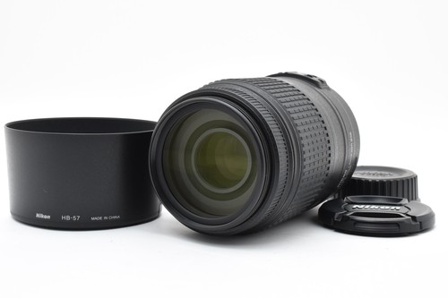 Objectif nikon dx - nikon, af-s