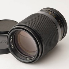 [EXCELLENT++] Objectif Contax