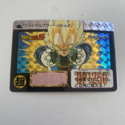 Carte dragon ball 509 hondan - dragon,