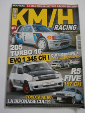 KM/H RACING 1  205 TURBO 16 R5