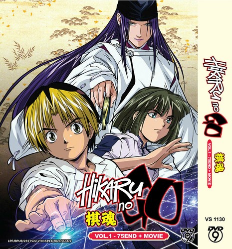 Dvd anime hikaru go - dvd, no