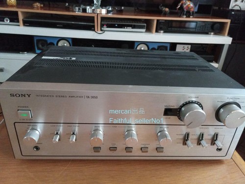 Amplificateur intégré sony - intÉgrÉ,