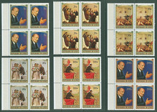 4x Guinea 1970 - Lenin  Soviet Leader of the USSR  - Timbres - stamps MNH**