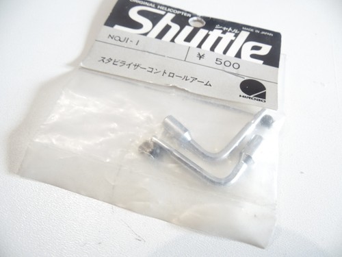 Hirobo for shuttle - ji-1,