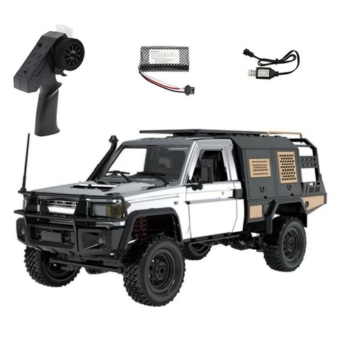 Voiture télécommandée tout - voiture,