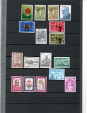 Belgique  BELGIUM  COLECTION OF MNH COMMEMORATIVE SET  OF STAMPS LOT (BELGE 13)