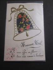 FANCY bell in the heart of fabrics and embroidery, Christmas