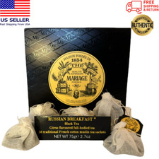 Mariage Frères Russian Breakfast Black Tea 30 Bags / 75g EXP 10/2027
