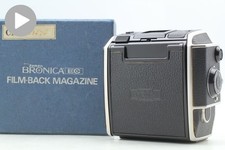 [ COMME NEUF dans sa boîte ]