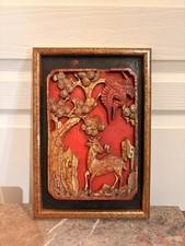 Tableau Cadre Bois Panneau Sculpté Laqué Doré Asiatique Chinois Japonais Grue Pi