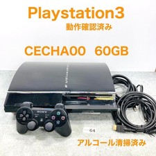 Sony PlayStation3 CECHA00