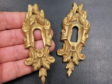 Lot 2 Anciennes Entrées de