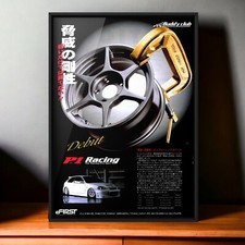 90s Vintage Ad Buddyclub × HONDA Civic Type-R Civic Type-R Mk1 EK9 , P1 Racing