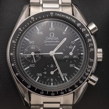 Omega Speedmaster Réduite