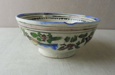 Ancien bol, en céramique