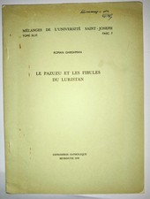 ​🏺 [RARE] Roman Ghirshman