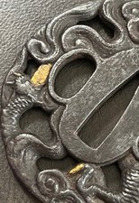 Fer Tsuba Katana garde nuage