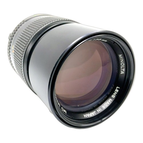 Easybuy minolta celtic - easybuy, md