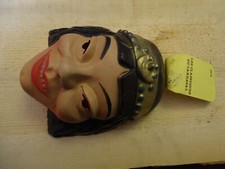 Masque enfant, série les