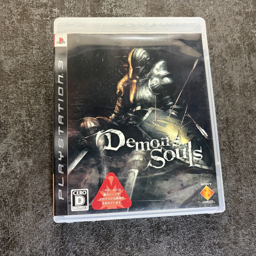 Demons souls ps3 japanese - demons,