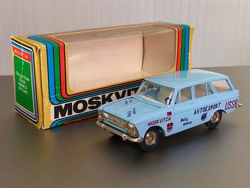 1983 russian soviet - russian, ussr