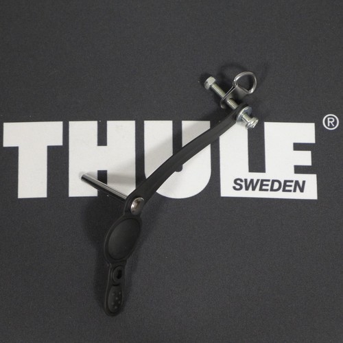 Thule sangle attelage en - thule,