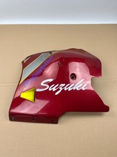 Suzuki GSXR750 GSXR1100