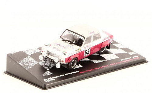 Vehicule rallye n 27 - vehicule,