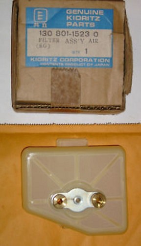 Oem echo 500 - oem, air