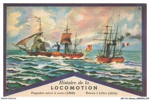 Artp11 0720 boat - -, mixed