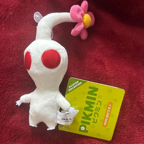White pikmin plush all star - plush,