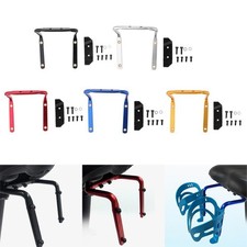 Tige de selle, porte-bidon