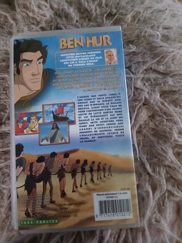 Vhs walt disney - k7,