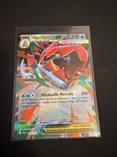 Carte Pokemon Méga Aligatueur