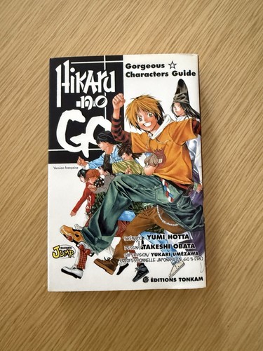 Tonkam hikaru gorgeous - hikaru,