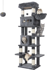 Arbre à chat compact hamac