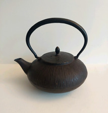 Théière d'inspiration Japonaise en Fonte marron - Filtre amovible - ASA Germany