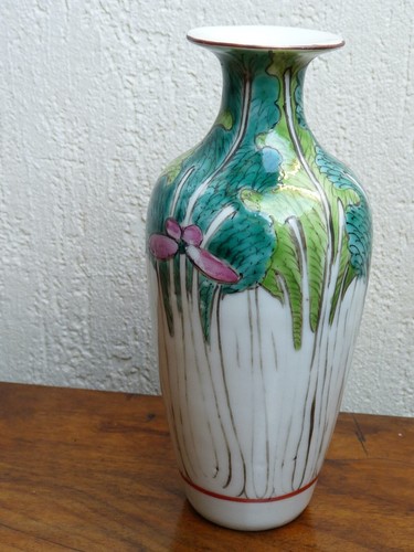 Chine tres rare ancien vase - tres,