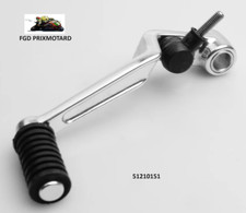 SUZUKI GSXR 750 2006/2010 SELECTEUR DE VITESSE NEUF