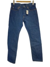 Studio D'Artisan Jeans Indigo