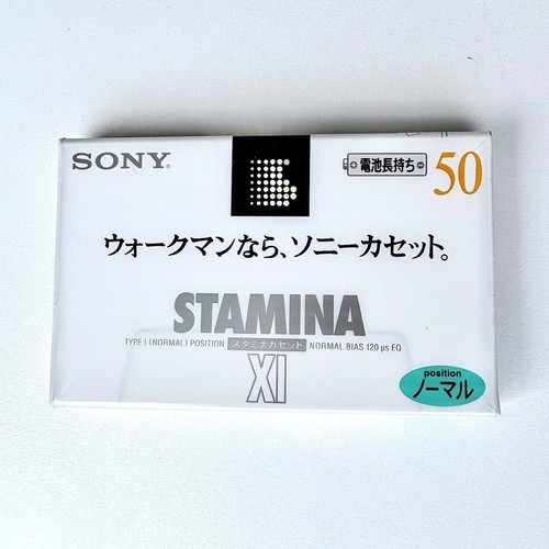 Sony stamina 50x1c - stamina, c-50x1c